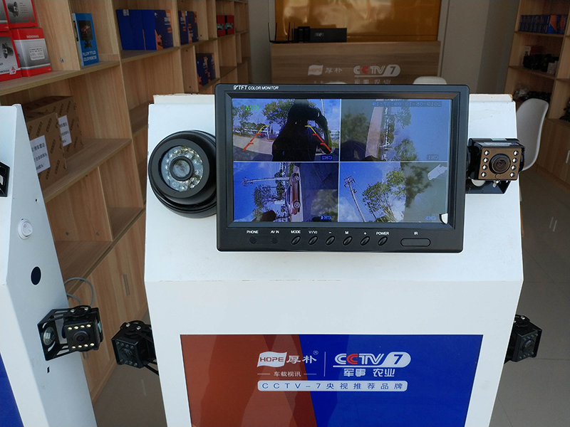 四路監控行車記錄儀HP-3520